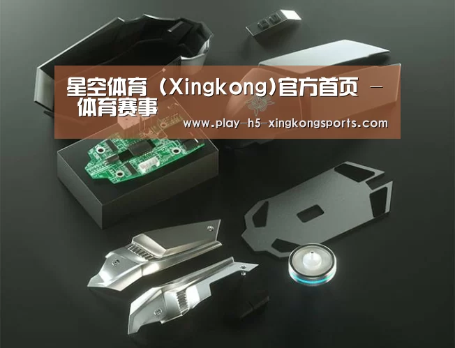 鼠标封面设计