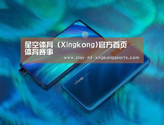 手机摄影