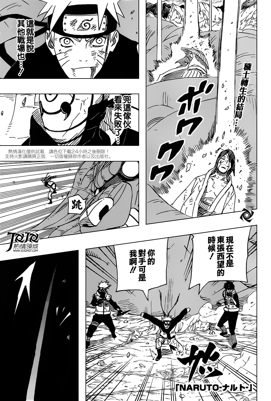 星空体育在线登陆