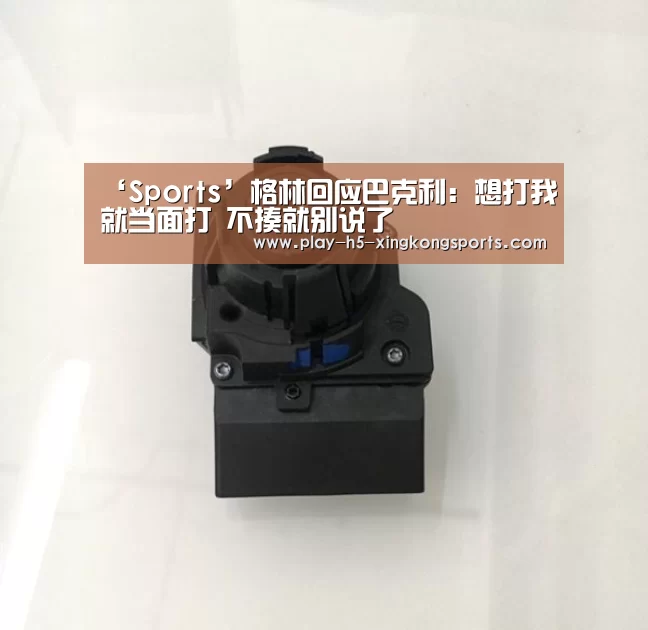 星空体育在线登陆
