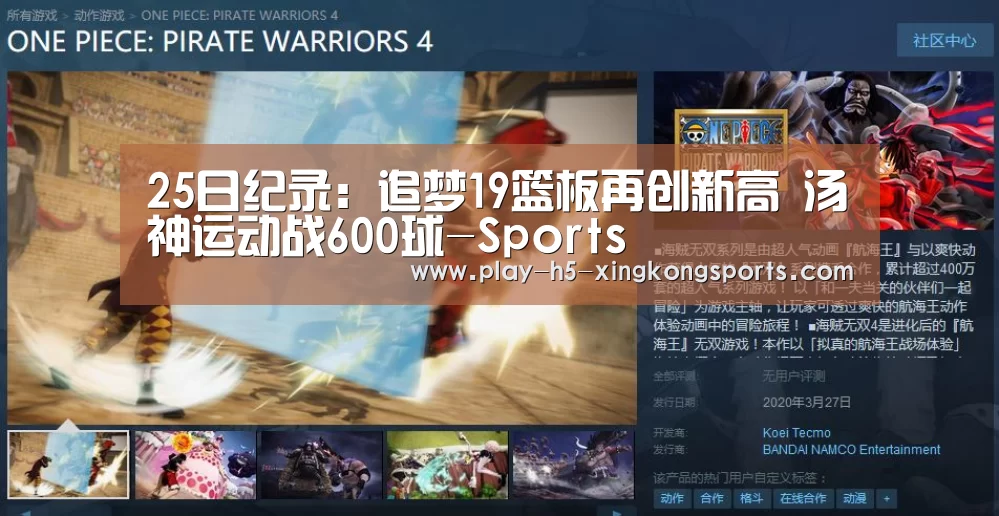 星空体育在线登陆