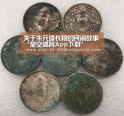 星空体育在线登陆