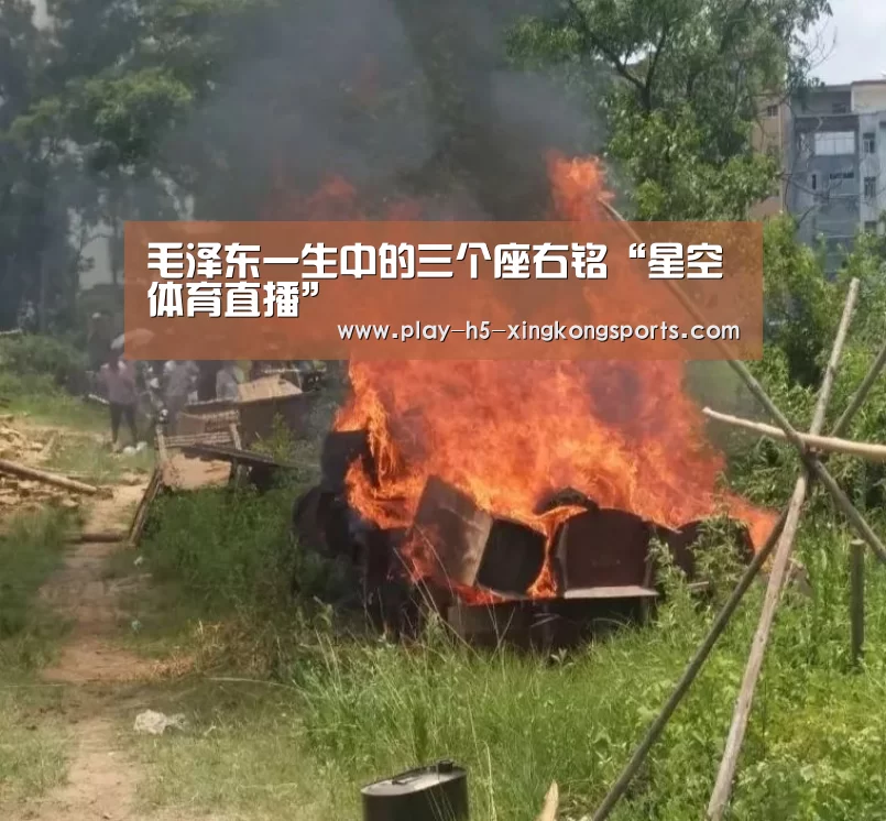 星空体育在线登陆