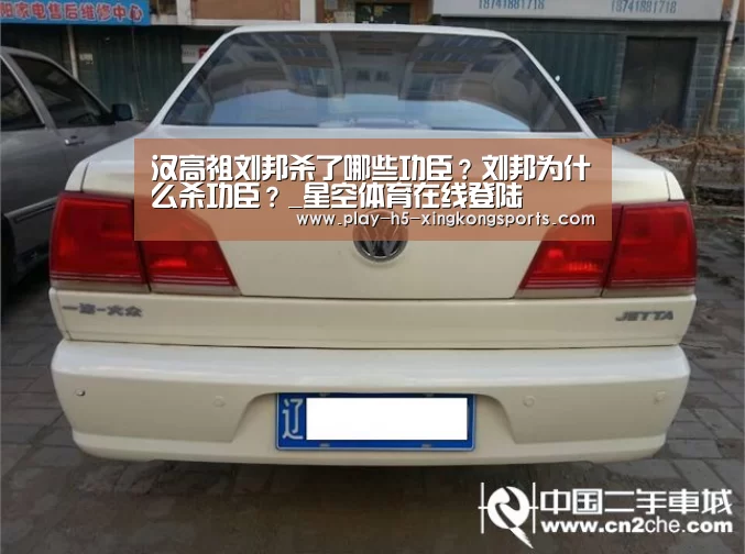星空体育在线登陆