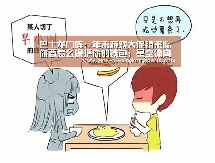 星空体育在线登陆