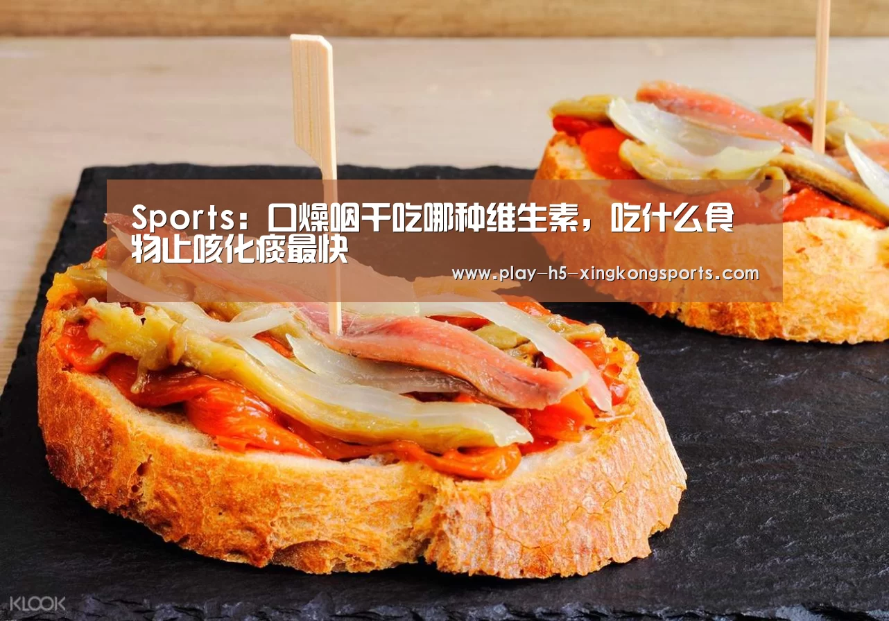 星空体育在线登陆