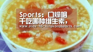 星空体育App下载
