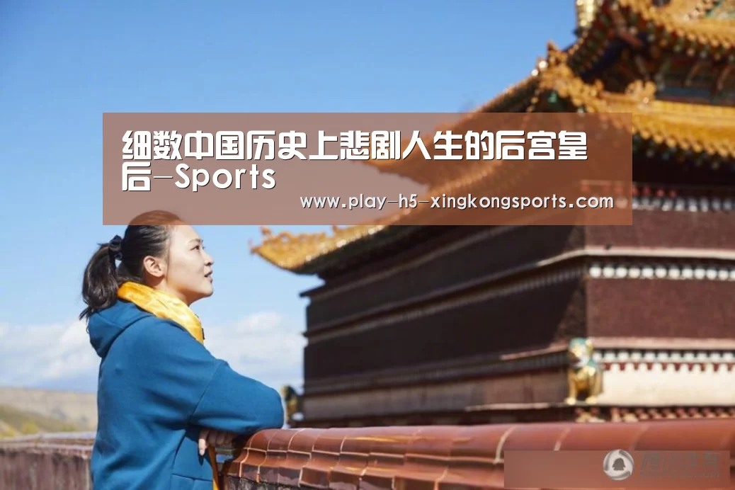 星空体育在线登陆