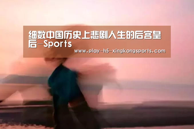 星空体育在线登陆
