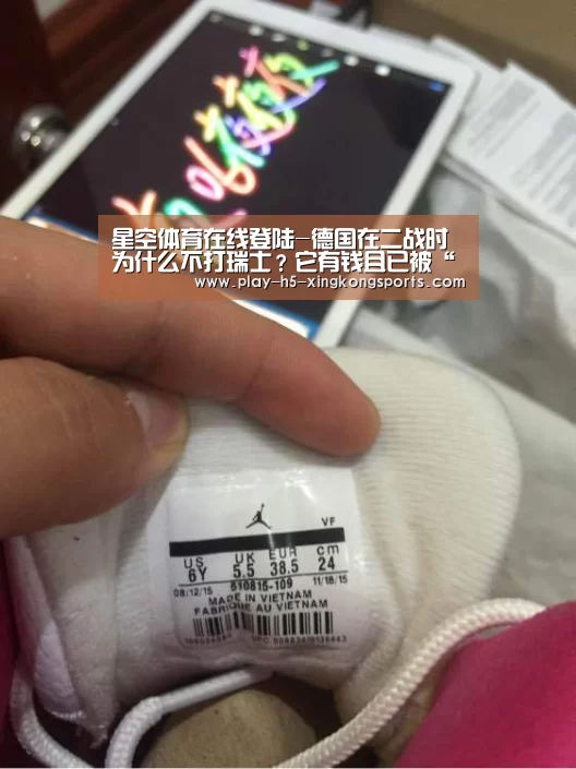 星空体育App下载