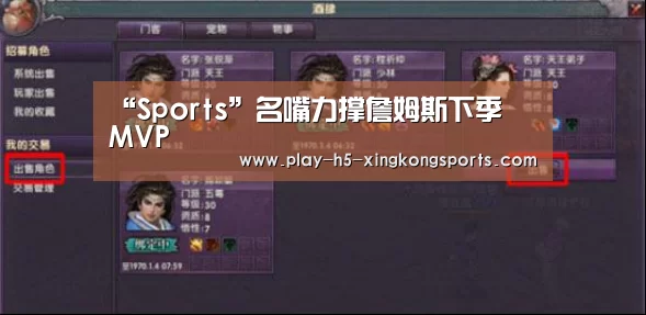 星空体育在线登陆