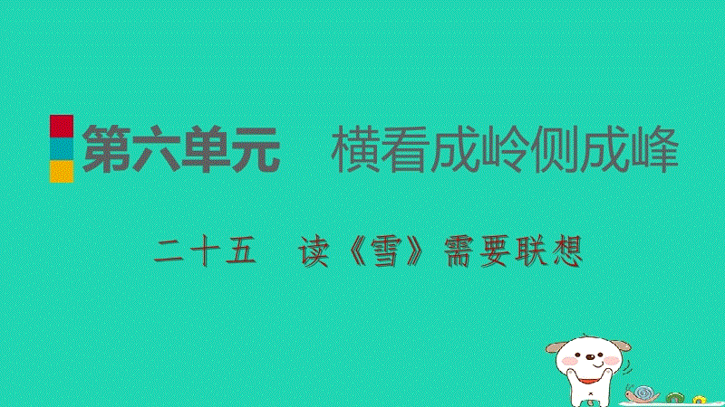 星空体育App下载