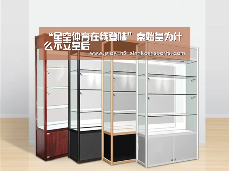 星空体育在线登陆