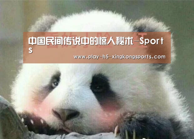 星空体育在线登陆