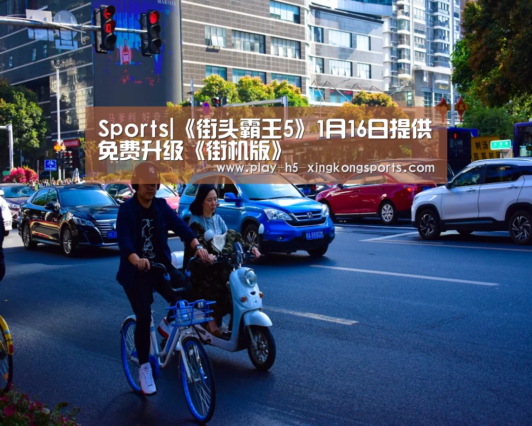 星空体育在线登陆