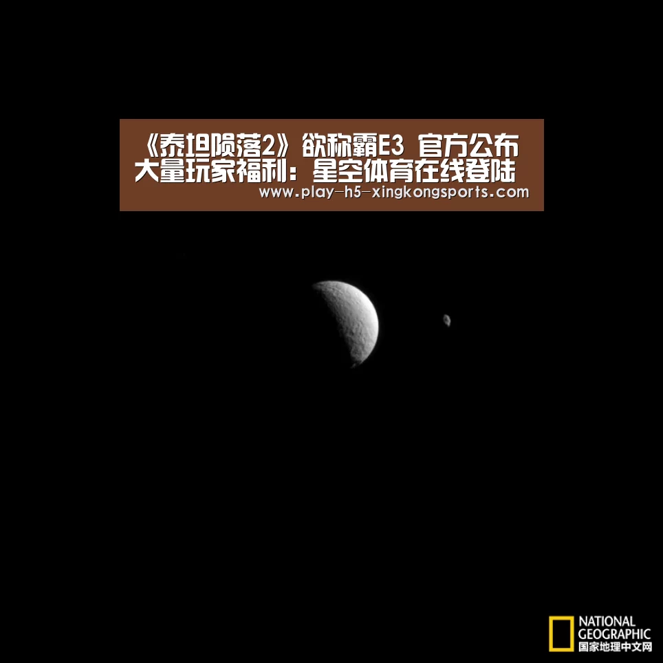 星空体育在线登陆