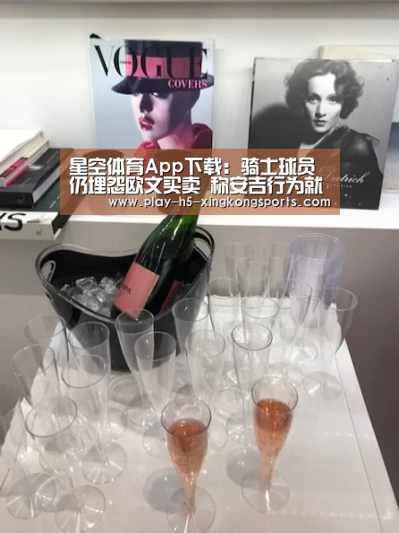 星空体育在线登陆