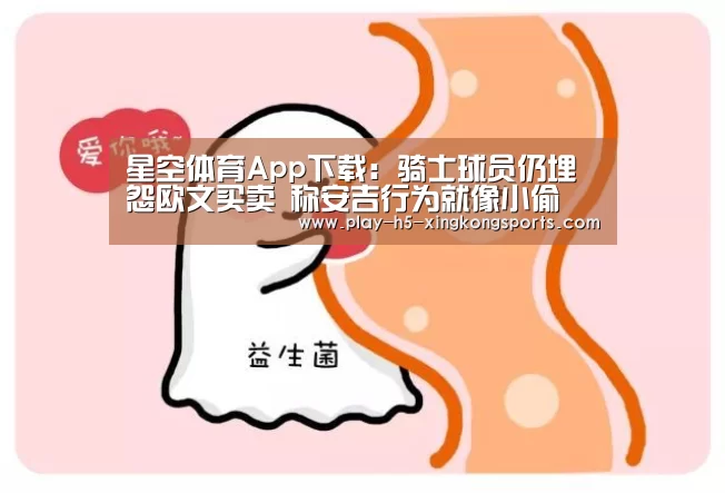 星空体育在线登陆