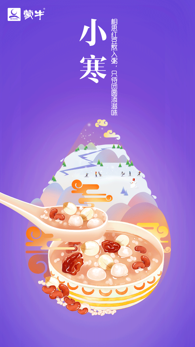 星空体育直播