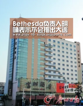 星空体育在线登陆